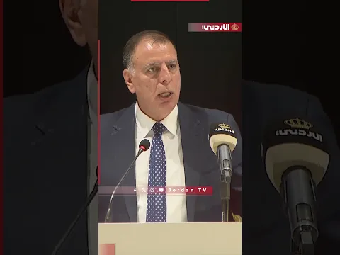 وزير الداخلية مازن الفراية: إن إلقاء القبض على المنفذين لا يعني انتهاء العمل