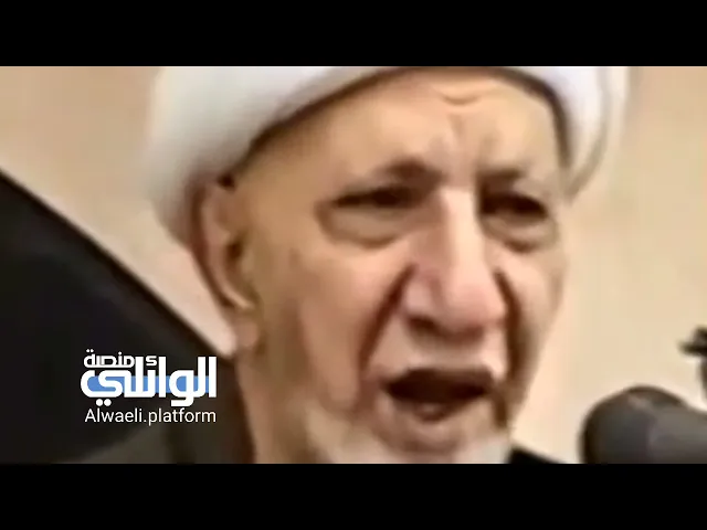 الله تعالى لا يكتب على احد شيء لم يعمله هو بنفسه | الشيخ أحمد الوائلي