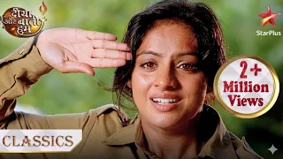 sandhya ne bachaaya apne desh ko diya aur baati hum
