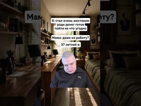 #shorts #фильмы