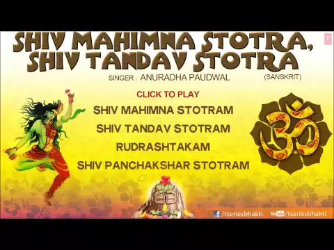 Download MP3 Shiv Mahimna Stotra, Shiv Tandav Stotra In Sankrit By Anuradha Paudwal I Full Audio Song Juke Box