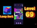 Loop Sort Level 69 Walkthrough Truck Puzzle Game Solutionguruji