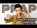 Download Lagu PPAP - MALAYALAM VERSION (Pena Pineapple Apple Pena) - IQUBAL X STRANGE