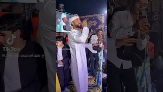 يا طير يا طاير فوق رايح على المدينة والله قتلني الشوق لمحمد نبينا المنشد احمد حسن الاقصري 