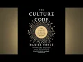 Download Lagu Culture Code