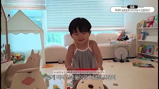 Yoojun's laughter is so cute. #yoojun #baby #txt #tomorrow_x_together #txt_bighit #babyyoojun 