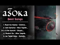 Download Lagu asoka full album