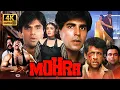 Download Lagu Mohra (1994) | 4K Hindi Movie | Akshay Kumar, Sunil Shetty, Raveena | Blockbuster Action Thriller
