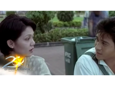 MILA trailer
