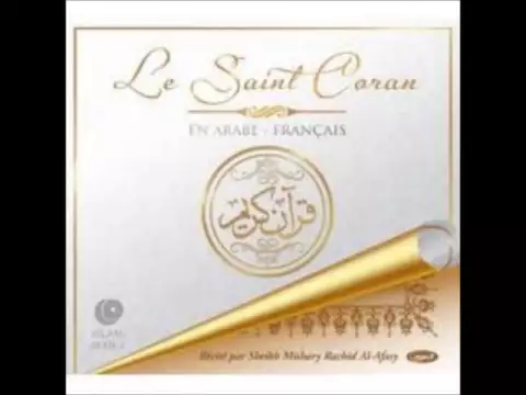 Download MP3 sourate al baqara (2)  en arabe et français - Al Houdhaifi et Leclerc