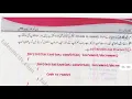 General Structure of Loops General Syntax of of for loop Nested Loops Solved Example and Problems 10