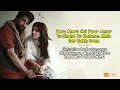 Lagu Pakistan : Tera Mera Hai Pyar Amar - Lirik Terjemahan