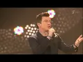 Download Lagu My Best Discoteka 80 (Live 80')