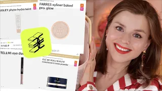 КОСМЕТИКА с ЛУЧШИМ РЕЙТИНГОМ на САЙТЕ ЗОЛОТОГО ЯБЛОКА!