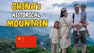 我们探访了浙江湖州的古老山峰｜2024中国旅行视频