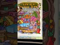 Sell coloring books on Gumroad