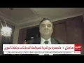 Download Lagu د. عبدالقادر حصرية - حاكم مصرف سوريا المركزي
