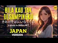 Lagu BILA KAU TAK DISAMPINGKU - Japanese AI Cover (Originally by Sheila On 7) - Versi Bahasa Jepang