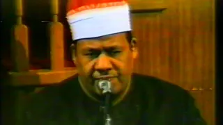 الشيخ محمود ابو الوفا الصعيدي النبأ و عبس والقصار استراليا روعه 