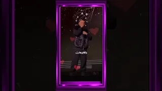 احمد سعد قوليلي مين 