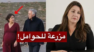 بهذه الطريقة خطط إبستين لتحسين النسل... شهادة صادمة لإحدى ضحايا مزرعة زورو