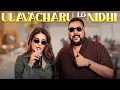Download Lagu Lunch at Ulavacharu with Nidhi Agarwal | Pawan Kalyan HHVM | Street Byte | Silly Monks