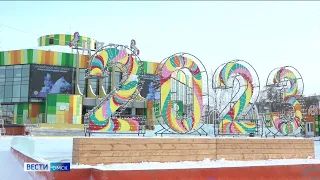 «Вести Омск», утренний эфир от 22 декабря 2022 года