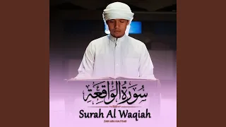 Surah Al Waqiah