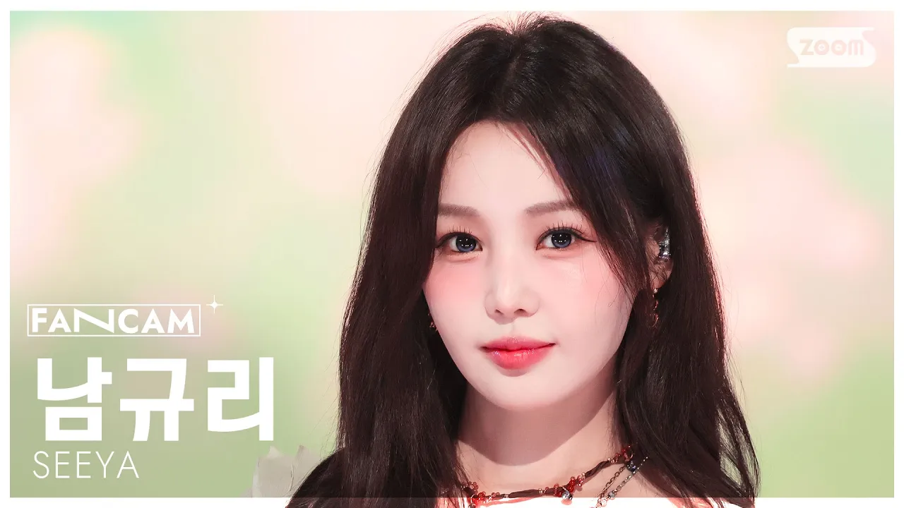 NAM GYU RI「Stay」公式Fancamのサムネイル