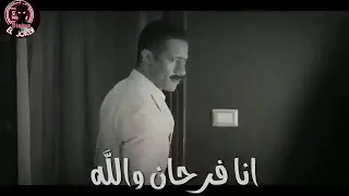 مهرجان زعلان انا مش ندمان ابدا عليك دندنها