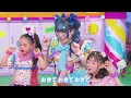 【竹下☆ぱらだいす・しなこ・MADAMADA】「よ～い！スターと！トビダスクール」テーマ曲【Full ver.】