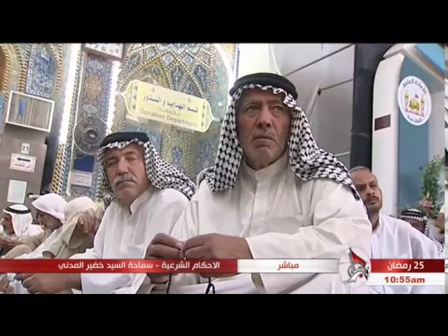 ⁣السيد خضير المدني _ الاحكام الشرعية 1 / 7 / 2016 ( زكاة الفطره )