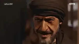 مسلسل مالك ابن الريب الحلقة 9 