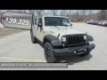 2017 Jeep Wrangler Unlimited Carmel NY 17546
