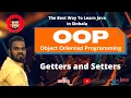 OOP 11 - Java Getters and Setters in Sinhala