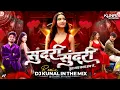 Lagu Sundari | Official Video Remix | Sanju Rathod | Original Mix | DJ Kunal | Marathi Dj Song 2025