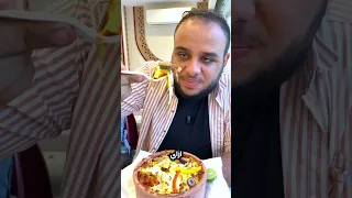 جربت كشري عم فاروق 😱🔥