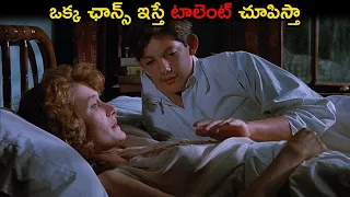  rambling rose 1991 movie explained in telugu hollywood