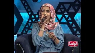 ليه ياقلبي ليه نجود عجب اغاني و اغاني 2020  ليه ياقلبي ليه نجود عجب اغاني و اغاني 2020
