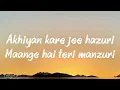 Mast Magan | Arjit Singh & Chinmayi Sripada | Official Lyrics Video | Lyrics_lofiya