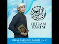 Surah Al-A'raaf
