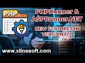 WHATS NEW IN PHPRUNNER ASPRUNNER VERSION11 2 XLINESOFT DEVCLUB