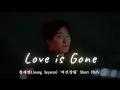 Download Lagu 여신강림 Short FMV (Love is Gone Jeong Seyeon)