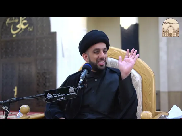 ⁣خطبة الجمعة - علل غيبة الإمام المهدي عليه السلام - سماحة السيد موسى العلي