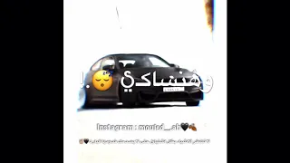 آخرها وداع ليكي يا دنيا 2020 مهرجانات تصاميم بدون حقوق 