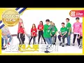 Download Lagu [Weekly Idol] 케이팝 랜덤플레이 댄스봇 탄생!!! l EP.312 (EN/JP/VN)