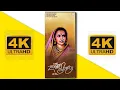 Download Lagu राजमाता जिजाऊ जयंती 4K Fullscreen WhatsApp Status || #12jan #rajmatajijau #rajmata