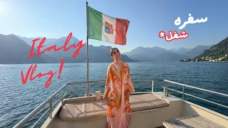 سفره ايطالياااا 🍝 🇮🇹🍝🍕 PART #1