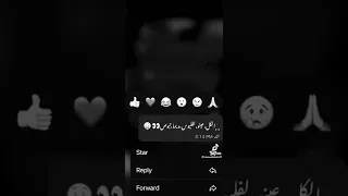 حمو الطيخا حالات واتس حزينه مقتول بهمي الكل عينه ع الفلوس 