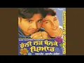Download Lagu Chunni Ladh Banke Pyar